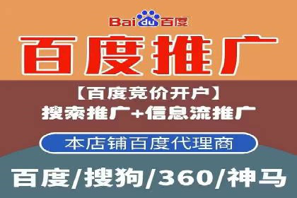 开户高返点案例：真实收益分享，让你心动不已