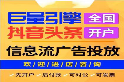 提升广告转化率的关键——SEM竞价推广策略探讨